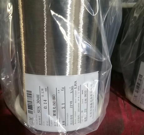 SUS304 nickel plating