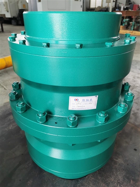 Drum type gear coupling