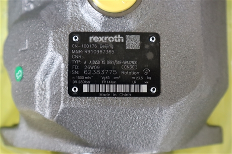 A A10VSO45DFR1/31R-VPA12N00 R910967365 力士乐REXROTH 柱塞泵