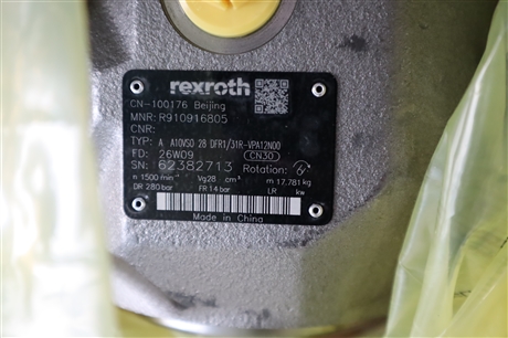 A A10VSO28DFR1/31R-VPA12N00 R910916805  力士乐REXROTH 柱塞泵