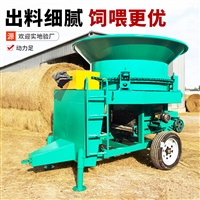 草捆粉碎机  100型草料加工粉草机  户外使用秸秆揉丝机