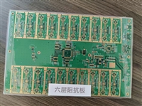 Free sampling of PCB circuit boards/small to medium batch production