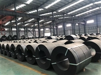 Steel plate (coil)