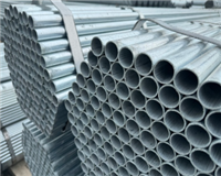 galvanized pipe