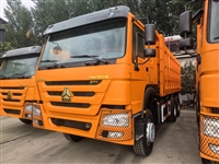 Haowo 371