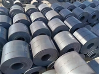 1500 hot-rolled coil