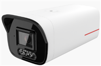 1T 4 million dual light full-color voice AI cylindrical camera
