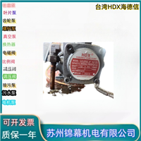 卸载泵 海德信自卸车齿轮泵台湾HDX海德信C101-25-2-R-AS-27  