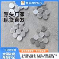 铝合金1060不锈钢管材厂家厂商哪个