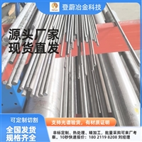 上海铝合金1070A不锈钢六角棒厂商哪家好