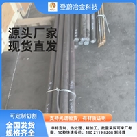 铝合金1070不锈钢六角棒厂商选哪家