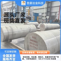 铝合金1035不锈钢管材厂家厂商哪家强
