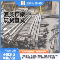 铝合金1040不锈钢管材厂商哪家靠谱