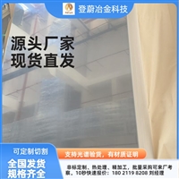 上海铝合金1070A不锈钢锻件厂家厂商哪个