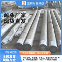 上海铝合金1070A不锈钢法兰厂家厂商哪家强
