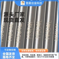 上海铝合金1070A不锈钢六角棒厂商找哪家