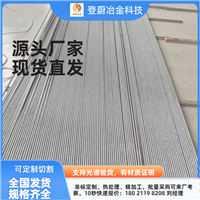 上海铝合金1070A不锈钢板材厂家厂商哪个