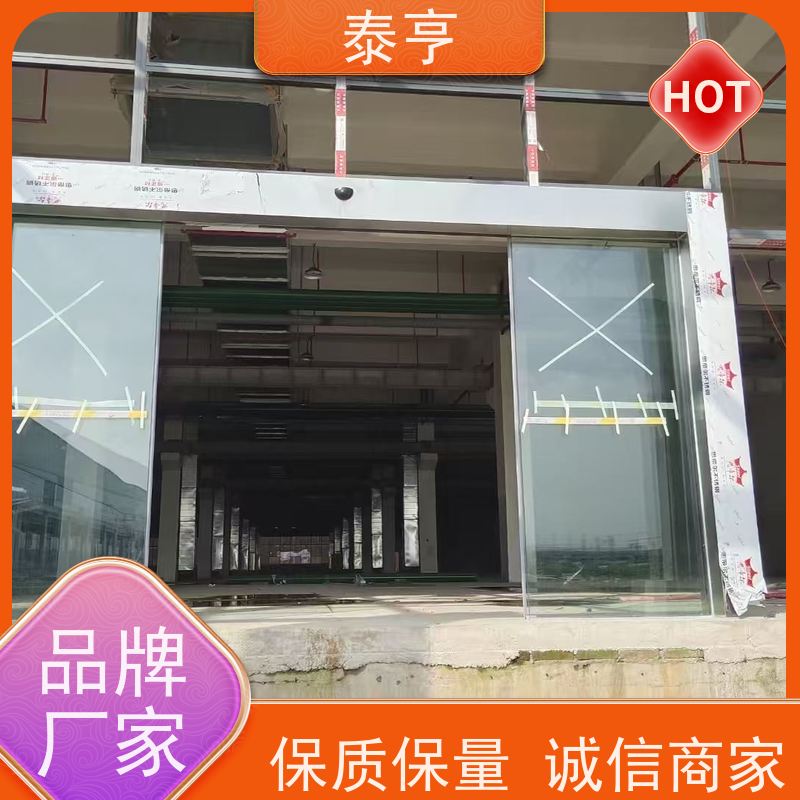 上海杨浦区找哪家快速卷帘门