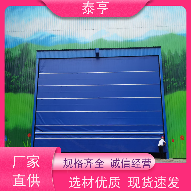 宁波市五乡镇维护保养防火防盗门