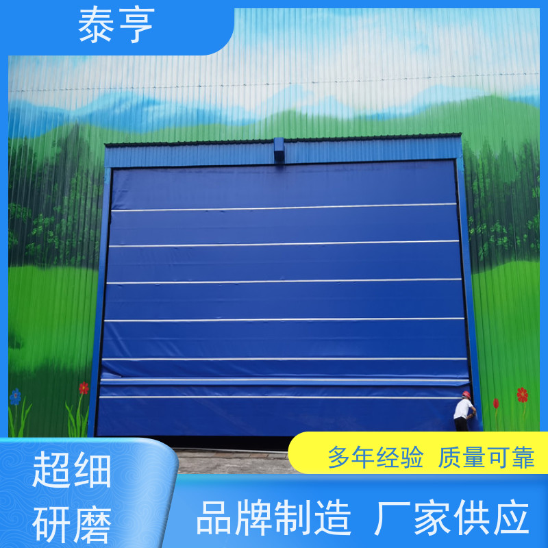上海松江区维护保养防火门