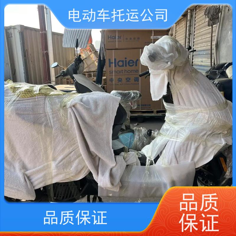 郑州到鲁山县搬家公司上门取货