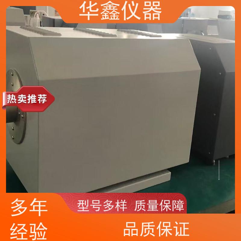 水煤浆 灰熔测试仪 微机屏幕自动显示灰锥图像