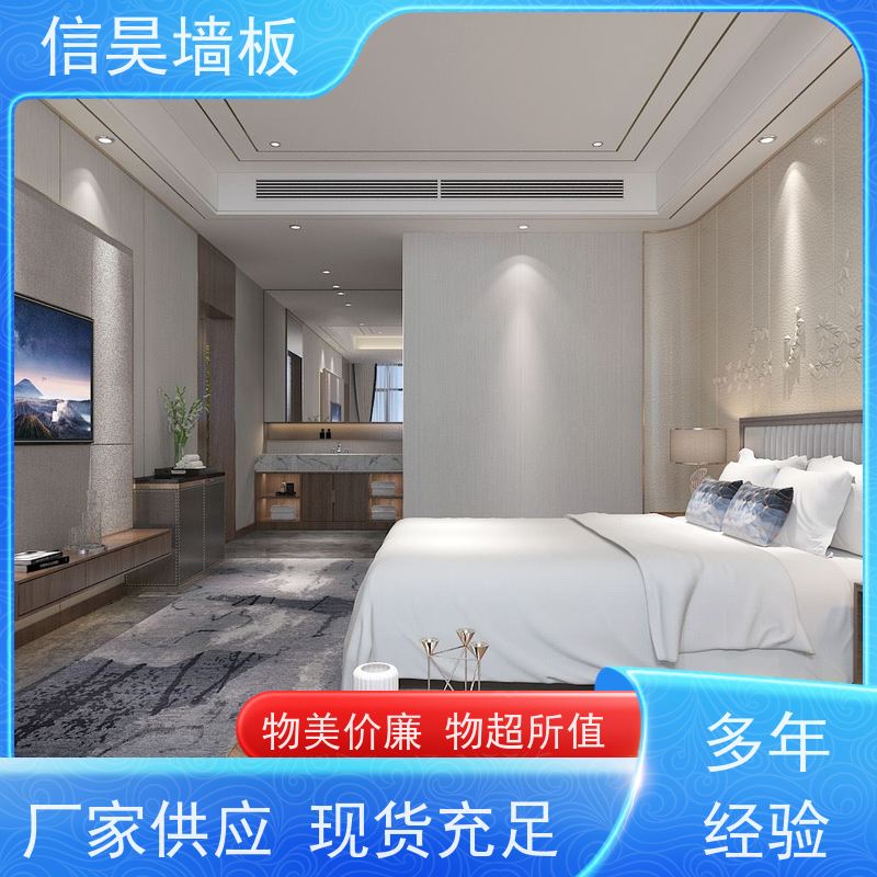 佛山碳晶板厂家 防撞大理石纹墙板 资质检测齐全 安装便捷