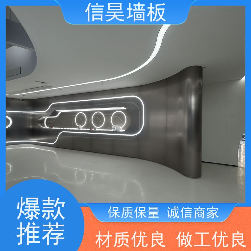 佛山碳晶板厂家 防撞集成墙板 量大更有优惠 毛坯上墙