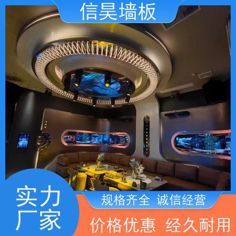 源头护墙板 星耀磨砂拉丝乱纹 不开裂不变形 即装即住
