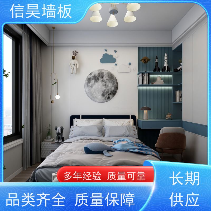 工厂直供 儿童房耐脏碳晶板 绿色健康板材 家装防潮护板