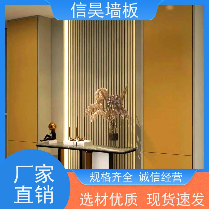 长城板源头厂家 室内格栅装饰板材 来图定制 阻燃防水