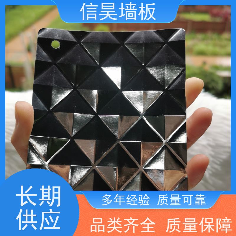 源头护墙板 家居建材 适配会所装修 环保耐用