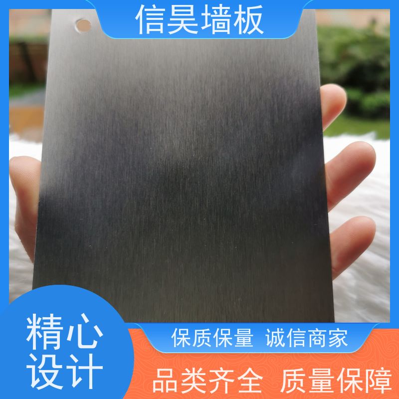 源头护墙板 家居建材 隔音效果好 阻燃防水