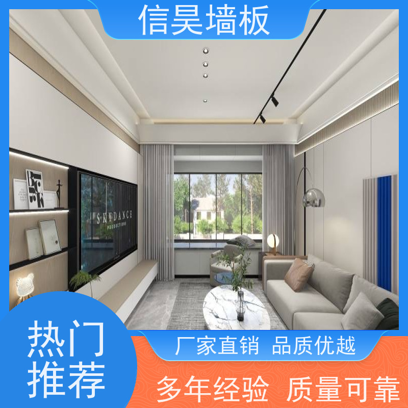 护墙板源头厂家 整装防撞板 工程定制实力强 韧性十足，撞击不留痕