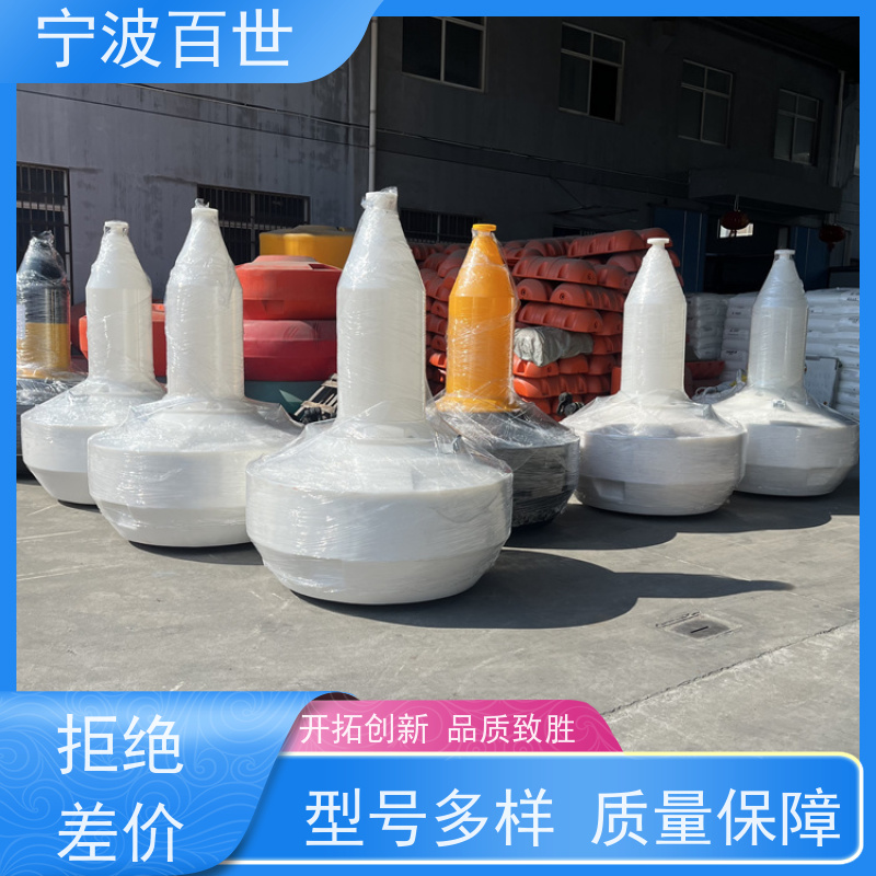 百世 核电站周边水域 定制款浮标 船舶定位 性能稳定