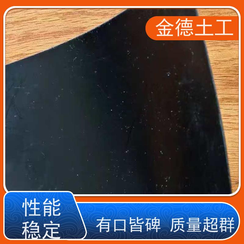  隔断地面水入填埋黑膜 幅宽8米双光面HDPE土工膜 防底部硬物刺穿