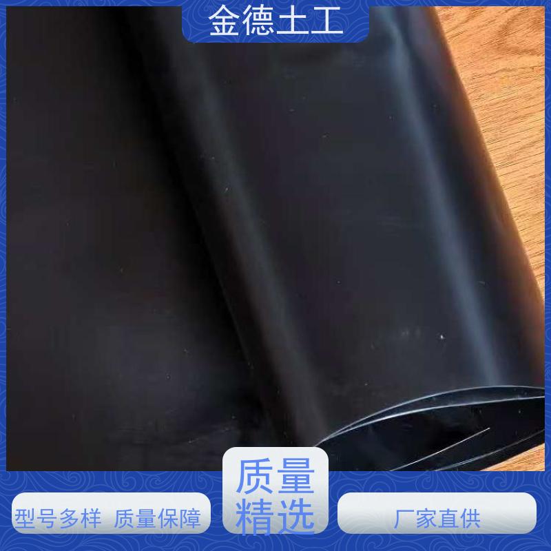  隔断地面水入填埋黑膜 幅宽5米双光面HDPE土工膜 抗顶破能力强