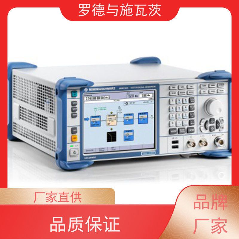 R&S罗德与施瓦茨 SMC100A 信号发生器 性价比高 支持回收