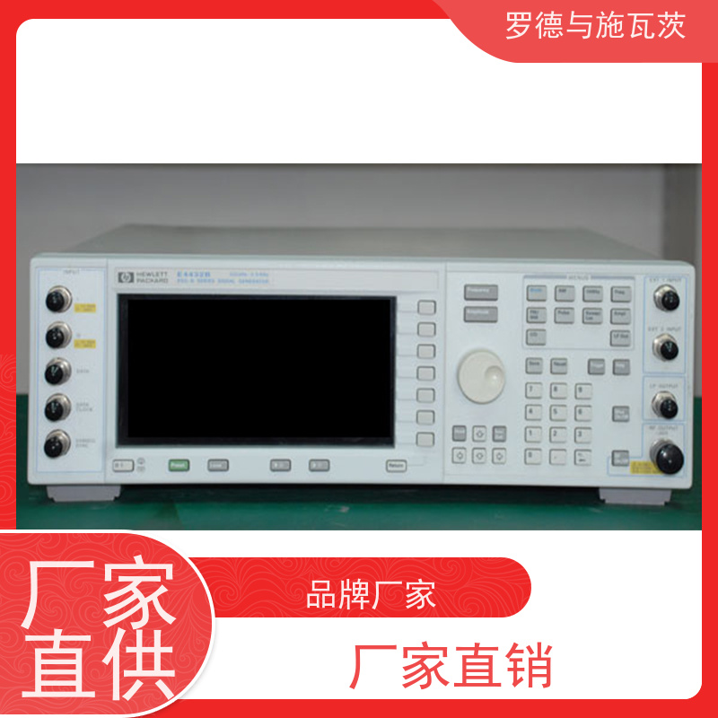 是德 N5183A 信号发生器 自带调制与复杂波形 功能集成度高