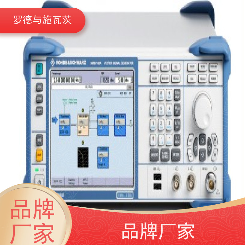 罗德与施瓦茨 SMB100A 信号发生器 一站式服务 波形种类丰富