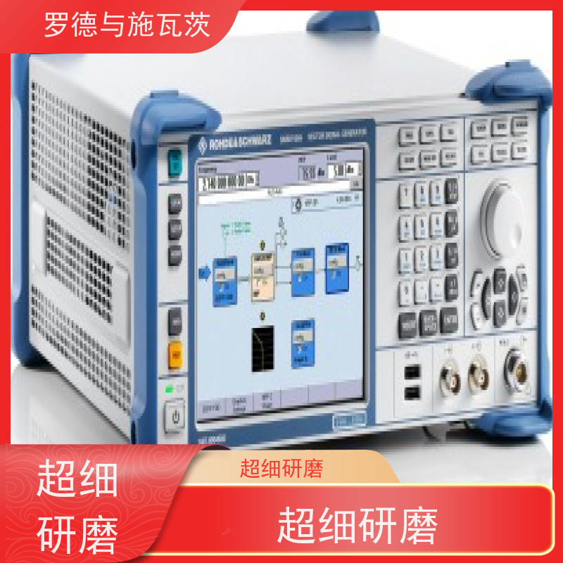罗德与施瓦茨 SMBV100A 信号发生器 操作简单 调节便捷 接口兼容性强