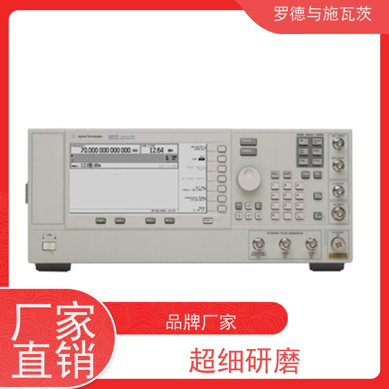 是德 E8257C 信号发生器 自带调制与复杂波形 功能集成度高