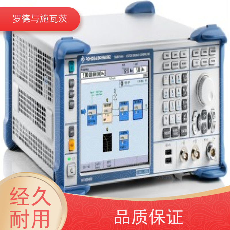 罗德与施瓦茨 SMB100A 信号发生器 测试通用性强 支持回收
