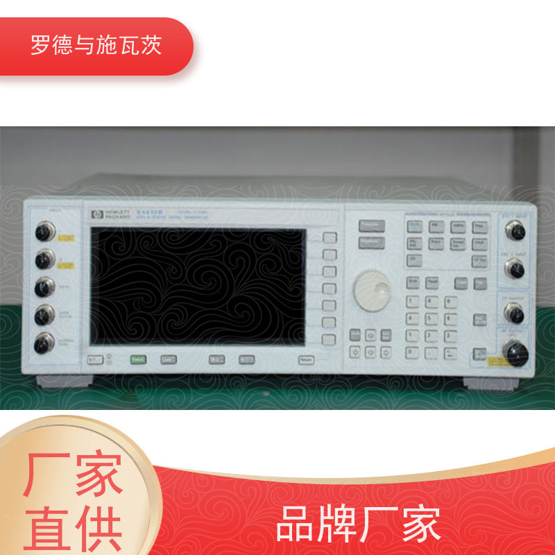 是德 33522B 信号发生器 测试通用性强 功能集成度高