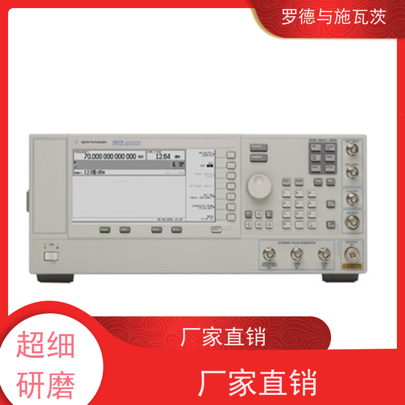 是德 N5172B 信号发生器 自带调制与复杂波形 幅值可调