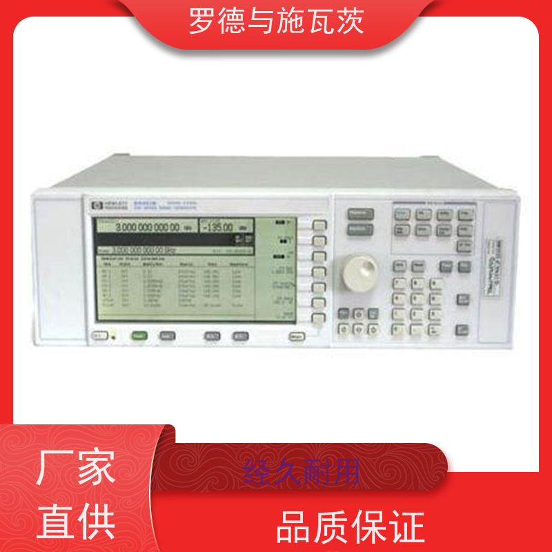 是德 33210A 信号发生器 测试通用性强 频率范围宽、精度高
