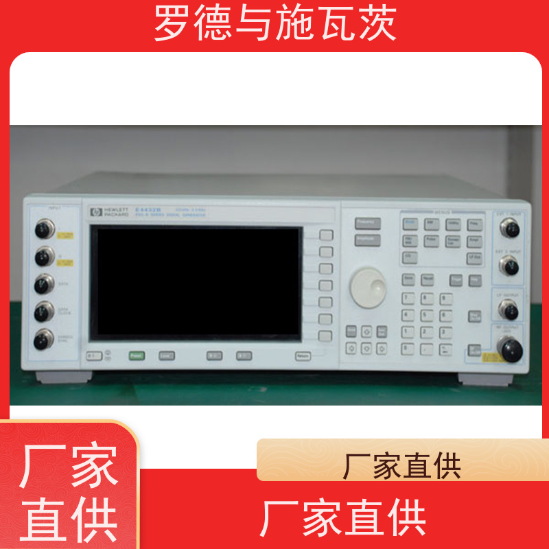 Keysight是德 33512B 信号发生器 操作简单 调节便捷 波形种类丰富