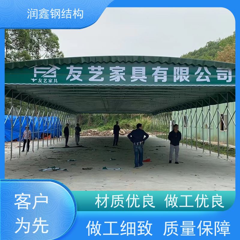 润鑫 夜宵大排档用 推拉可伸缩雨篷 支持定制 结实耐用
