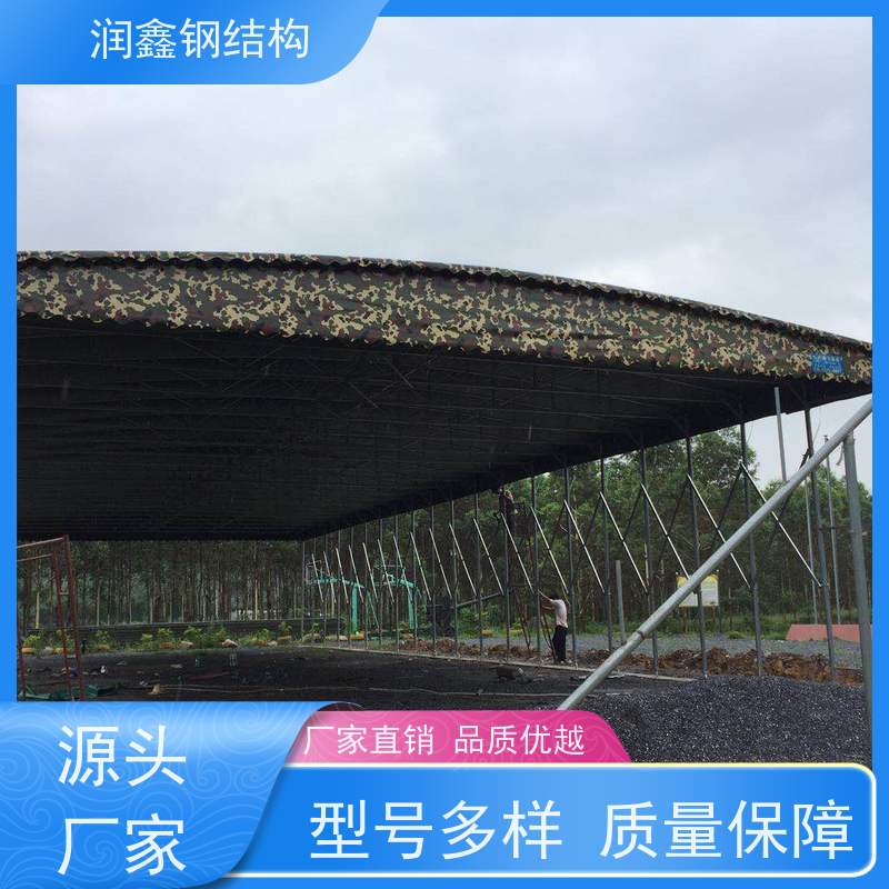 润鑫 物流用 移动可伸缩雨篷 上门安装 坚固稳定