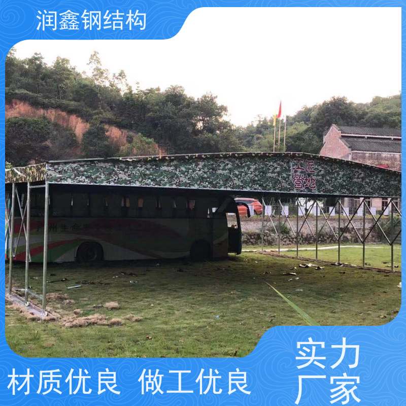 润鑫 篮球场 电动推拉伸缩雨篷 安装团队 抗强风
